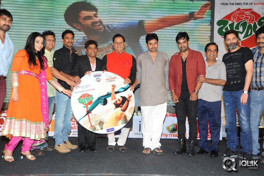 Basanti-Movie-Audio-Launch
